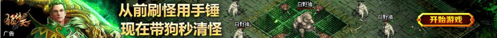 图片素材